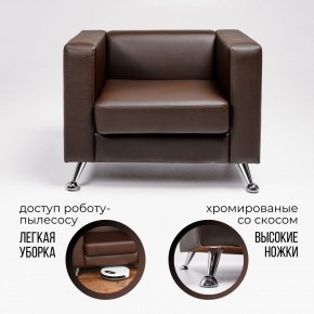Кресло 500 в Перми - perm.mebel-74.com | фото