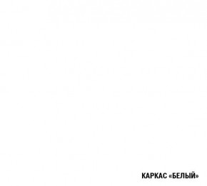 АНТИКА Кухонный гарнитур Медиум 2 (1400 мм) в Перми - perm.mebel-74.com | фото