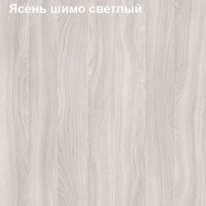 Антресоль для узкого шкафа Логика Л-14.2 в Перми - perm.mebel-74.com | фото