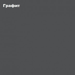 ЧЕЛСИ Антресоль-тумба универсальная в Перми - perm.mebel-74.com | фото