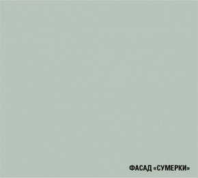 АСАЯ Кухонный гарнитур Мега Прайм (1600*1700 мм) в Перми - perm.mebel-74.com | фото