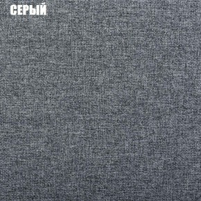 Диван угловой Атлант со столиком (Нептун 19 серый) в Перми - perm.mebel-74.com | фото