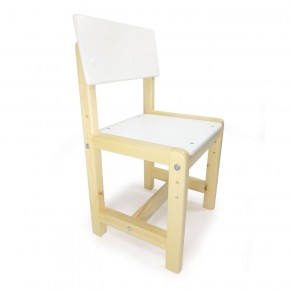 Детский растущий комплект стол и два стула  Я САМ "Лофт" (Белый, Сосна) в Перми - perm.mebel-74.com | фото