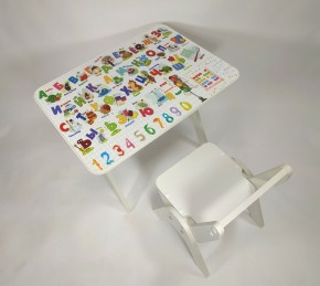 Детский растущий стол-парта и стул Я САМ "Умка" (Алфавит) в Перми - perm.mebel-74.com | фото