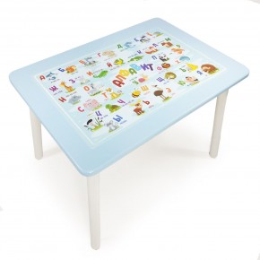 Детский стол с накладкой Алфавит  (Голубой/Белый) в Перми - perm.mebel-74.com | фото
