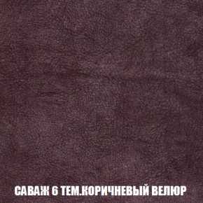 Диван Акварель 2 (ткань до 300) в Перми - perm.mebel-74.com | фото