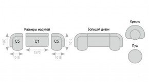 Диван Александра прямой в Перми - perm.mebel-74.com | фото