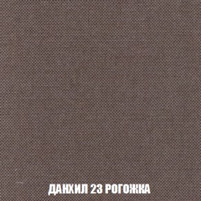 Диван Европа 1 (НПБ) ткань до 300 в Перми - perm.mebel-74.com | фото