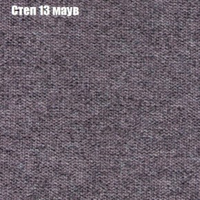 Диван Феникс 3 (ткань до 300) в Перми - perm.mebel-74.com | фото