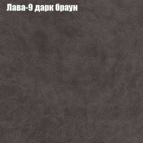 Диван Феникс 4 (ткань до 300) в Перми - perm.mebel-74.com | фото