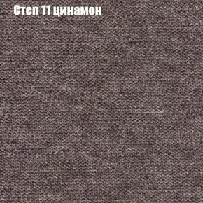 Диван Фреш 2 (ткань до 300) в Перми - perm.mebel-74.com | фото