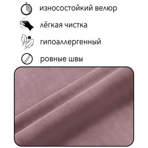 Диван Граф Д6-ВР (велюр розовый) 1750 в Перми - perm.mebel-74.com | фото