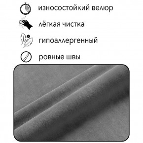 Диван Граф Д6-ВСе (велюр серый) 1750 в Перми - perm.mebel-74.com | фото