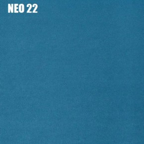Диван Лофт NEO 22 Велюр в Перми - perm.mebel-74.com | фото