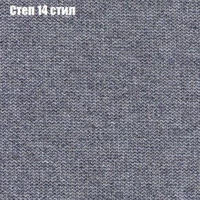 Диван Рио 2 (ткань до 300) в Перми - perm.mebel-74.com | фото