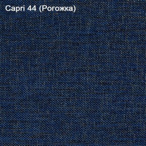 Диван угловой Капри (Capri 44) Рогожка в Перми - perm.mebel-74.com | фото