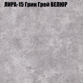 Диван Виктория 5 (ткань до 400) НПБ в Перми - perm.mebel-74.com | фото