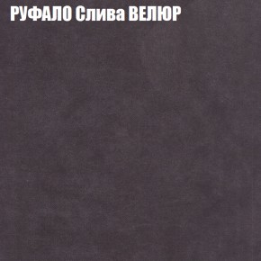 Диван Виктория 5 (ткань до 400) НПБ в Перми - perm.mebel-74.com | фото