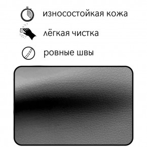 Диван Восход Д5-КСе (кожзам серый) 1000 в Перми - perm.mebel-74.com | фото