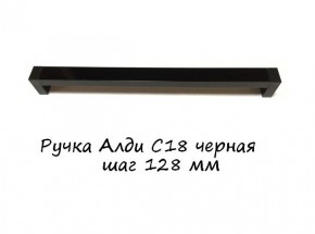 ЭА-РП-4-12 Антресоль 1200 (ручка профильная) серия "Экон" в Перми - perm.mebel-74.com | фото