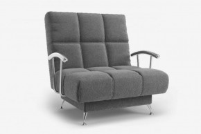 ФИНКА-2 Кресло с подлокотниками хром ПОНИ 12 в Перми - perm.mebel-74.com | фото