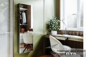 Гладильная доска Смарт купе с зеркалом (белая) в Перми - perm.mebel-74.com | фото
