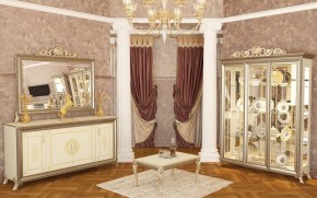 Гостиная Версаль (модульная) в Перми - perm.mebel-74.com | фото