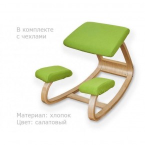 Коленный стул Smartstool Balance + Чехлы в Перми - perm.mebel-74.com | фото
