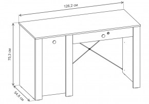 Компьютерный стол Джастин 12.154 126,2х54,8х75,3 белый шагрень / дуб белый в Перми - perm.mebel-74.com | фото