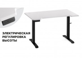 Компьютерный стол Маркос с механизмом подъема 120х75х75 белая шагрень / черный в Перми - perm.mebel-74.com | фото