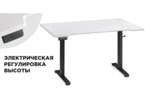 Компьютерный стол Маркос с механизмом подъема 140х80х75 белая шагрень / черный в Перми - perm.mebel-74.com | фото