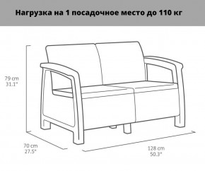 Комплект мебели Корфу Рест (Corfu Rest - without table) графит в Перми - perm.mebel-74.com | фото