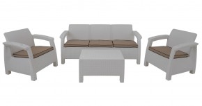 Комплект уличной мебели Yalta Premium Terrace Triple Set (Ялта) белый (+подушки под спину) в Перми - perm.mebel-74.com | фото