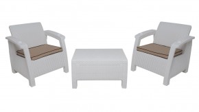 Комплект уличной мебели Yalta Premium Terrace Triple Set (Ялта) белый (+подушки под спину) в Перми - perm.mebel-74.com | фото