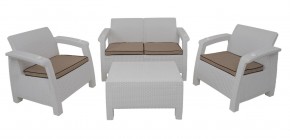 Комплект уличной мебели Yalta Terrace Set (Ялта) белый в Перми - perm.mebel-74.com | фото