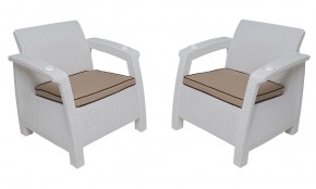 Комплект уличной мебели Yalta Terrace Triple Set (Ялта) белый в Перми - perm.mebel-74.com | фото