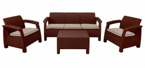 Комплект уличной мебели Yalta Terrace Triple Set (Ялта) шоколадный в Перми - perm.mebel-74.com | фото