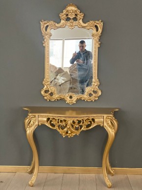 Консольный столик с зеркалом Версаль ТИП 1 в Перми - perm.mebel-74.com | фото