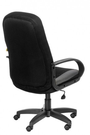Кресло Амиго ультра 783 (ткань черная/серая) К/Стандарт в Перми - perm.mebel-74.com | фото