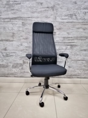Кресло Barneo K-115 для персонала (черная ткань, черная сетка) в Перми - perm.mebel-74.com | фото
