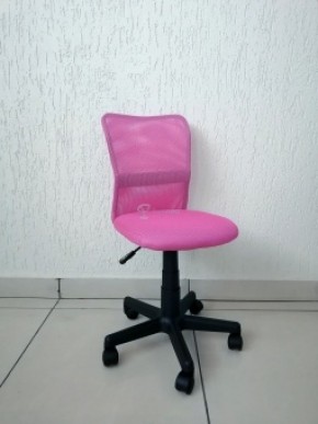 Кресло Barneo K-401 детское (розовая ткань/сетка) в Перми - perm.mebel-74.com | фото