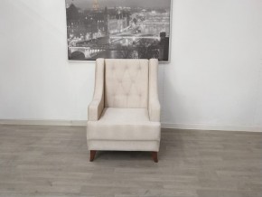 Кресло Бёрн в Перми - perm.mebel-74.com | фото