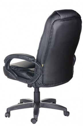 Кресло Бруно ультра (К/Стандарт) кожзам черный в Перми - perm.mebel-74.com | фото