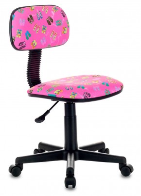Кресло детское Бюрократ CH-201NX/FlipFlop_P розовый сланцы в Перми - perm.mebel-74.com | фото