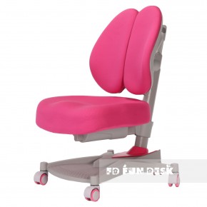 Детское кресло Contento Pink в Перми - perm.mebel-74.com | фото