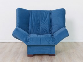 Кресло Джакарта (Королевский синий) в Перми - perm.mebel-74.com | фото