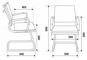 Кресло для посетителя Бюрократ CH-993-Low-V/grey серый в Перми - perm.mebel-74.com | фото