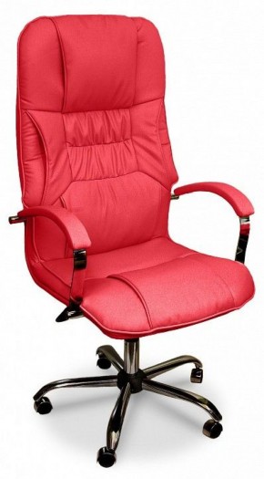 Кресло для руководителя Бридж КВ-14-131112-0421 в Перми - perm.mebel-74.com | фото