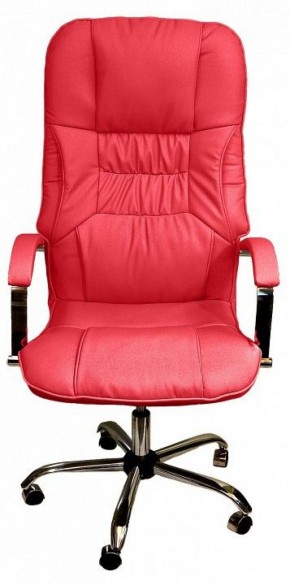 Кресло для руководителя Бридж КВ-14-131112-0421 в Перми - perm.mebel-74.com | фото