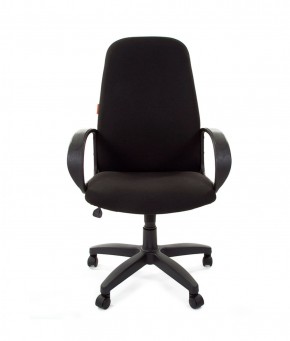 Кресло для руководителя  CHAIRMAN 279 С (ткань С-3) в Перми - perm.mebel-74.com | фото